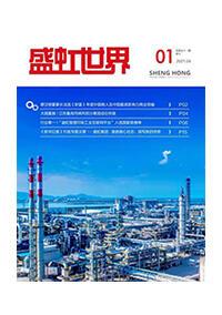 《bifa必发世界》第51期